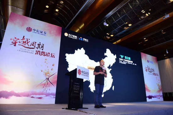 　　图：刘怀力演讲