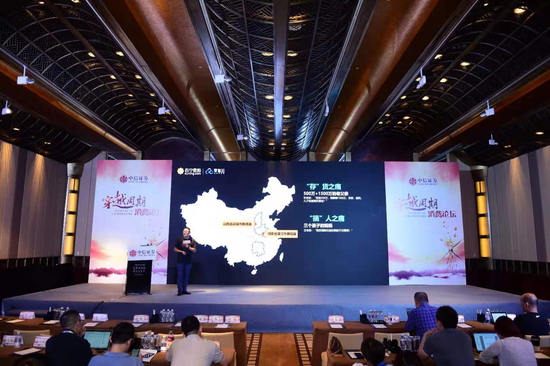 图：第3000家零售云县镇店开业
