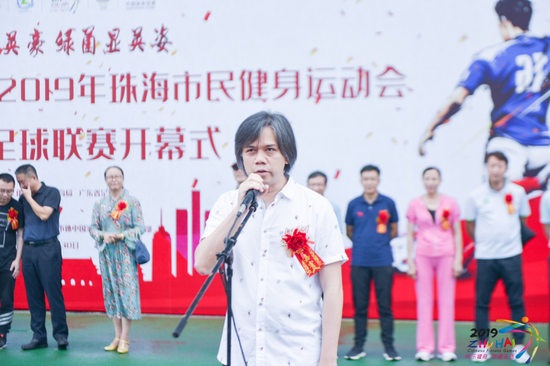 澳门足球总会秘书长陈景灏致辞