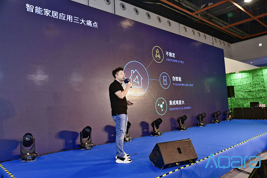 绿米联创营销中心VP王志敏