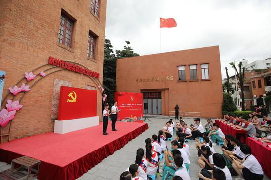 越秀区“英雄花·英雄城”红色研学系列活动启动仪式(图片摄影:胡瀛斌)