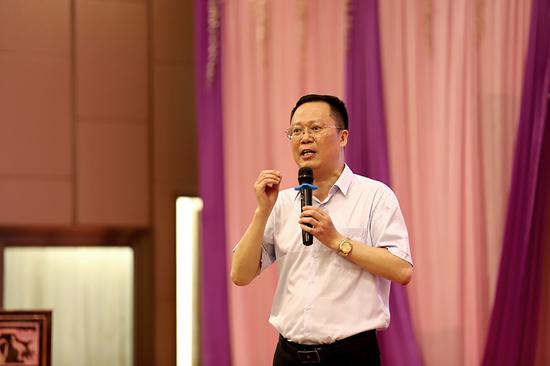 大山笑长发言
