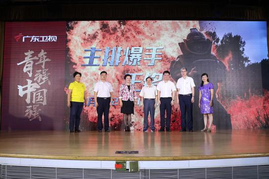 发布会现场
