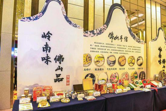 图片来源:佛山市文化广电旅游体育局