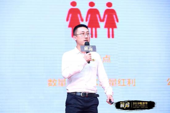 杭州新爵科技有限公司创始人陆浩川