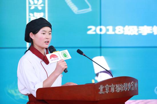 高二希望厨师许娟娟鼓励学弟学妹们努力学习