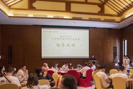 中海地产惠州公司助理总经理何鹏先生代表主办方致辞
