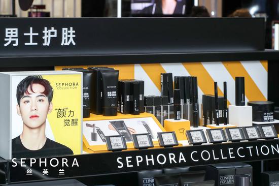 Sephora Collection中国红系列及男士彩妆系列 定义你的玩美时刻