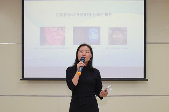英国和欧盟注册毒理学家、香港大学及香港科技大学客座讲师陈雪平博士