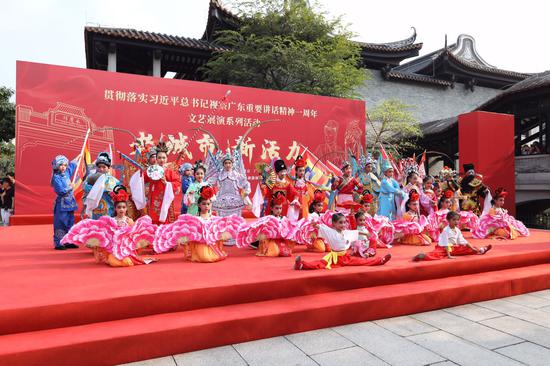 图片来源：荔湾区融媒体中心