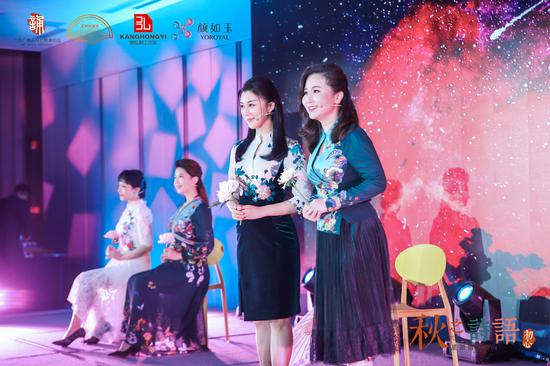 铿锵玫瑰,女主播朗诵小组闪亮登场