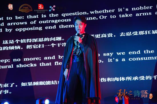 《生存还是毁灭To be or not to be》