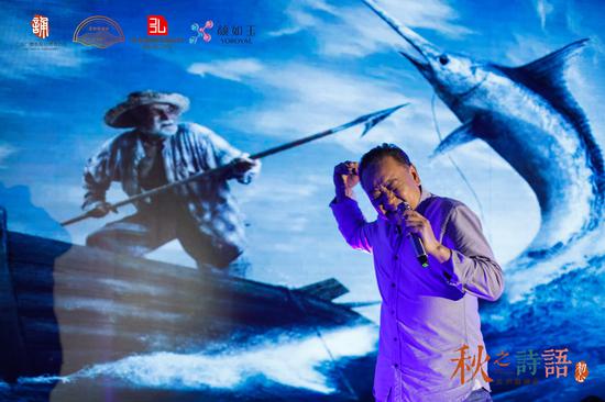 《老人与海》