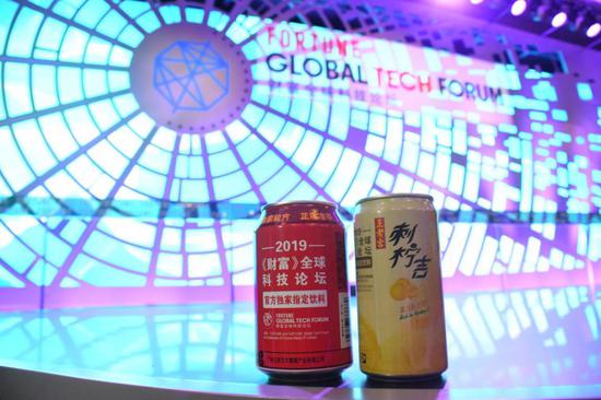 财富版王老吉凉茶、刺柠吉复合果汁