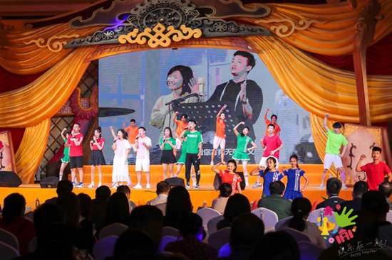欢乐盛典现场,50城唱响中国欢乐颂九大城市歌曲串烧