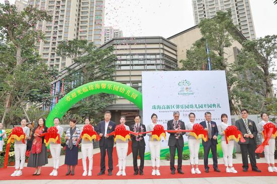 新加坡领导和中国珠海领导及嘉宾剪彩合影