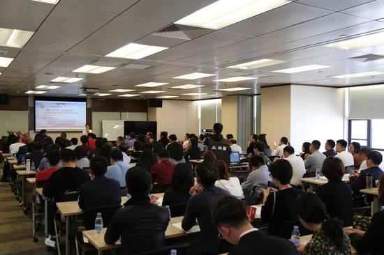 白俄罗斯及墨西哥投资贸易推介会现场