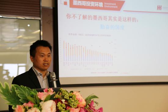北美华富山工业园副总经理 吴广云