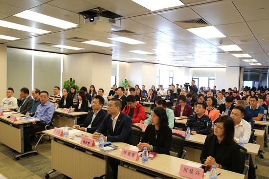 白俄罗斯及墨西哥投资贸易推介会现场