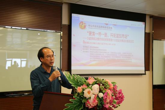广东长青(集团)股份有限公司 总裁麦正辉