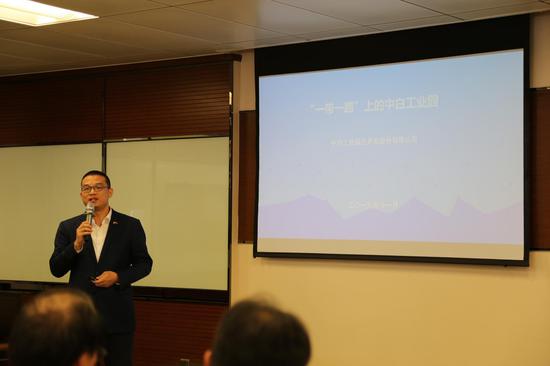 中国-白俄罗斯工业园区开发股份公司中国部副总经理侯长青