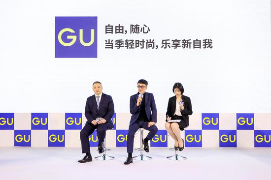 GU广州维多利广场店新闻发布会现场