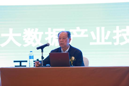 王家耀院士