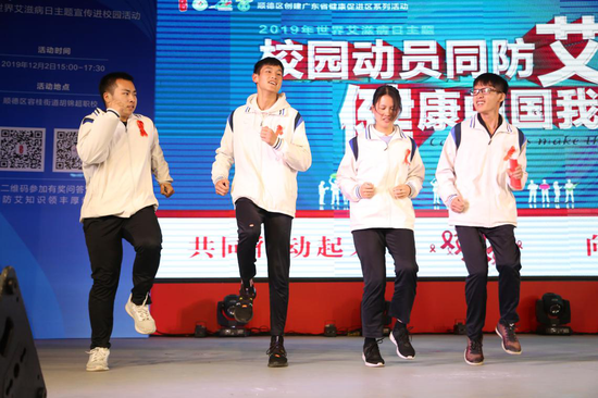 游戏互动环节
