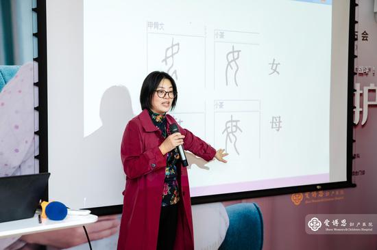 市妇幼母乳库刘喜红主任发言