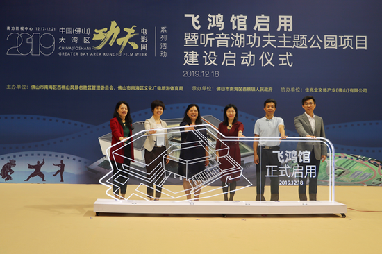 活动现场摄影:关雅莲