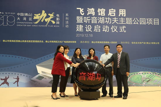 活动现场摄影:关雅莲