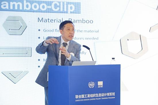 应放天教授发言