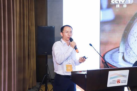 云沃客总裁吕响亮发表主题演讲