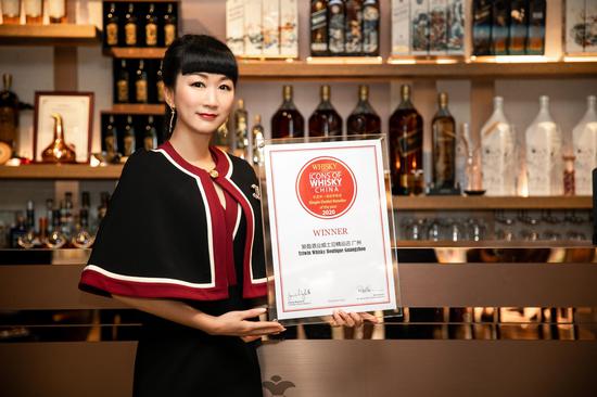 广州骏盈酒业总经理沈薇女士