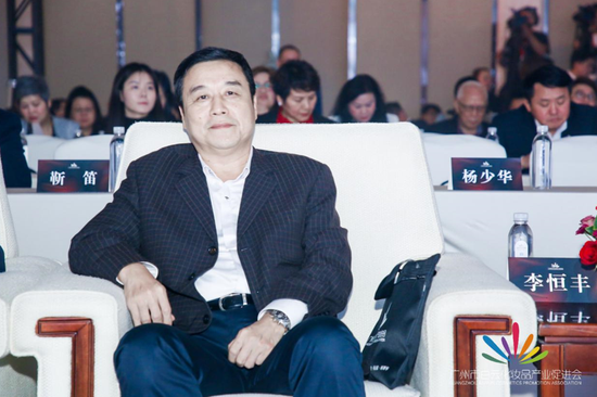 (白云区政协副主席李恒丰)