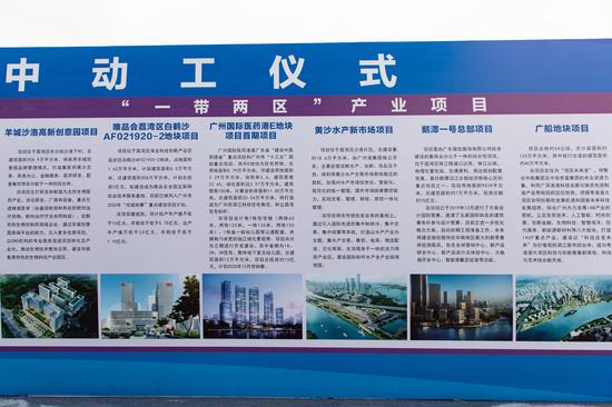 图片来源：荔宣