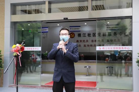 西樵镇党委副书记张标明现场讲话