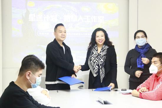 “星途计划稻草人工作室”合作方签约