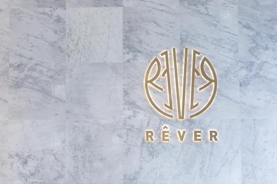 广州首家精品现代法式餐厅Rêver · 玥 即将开业