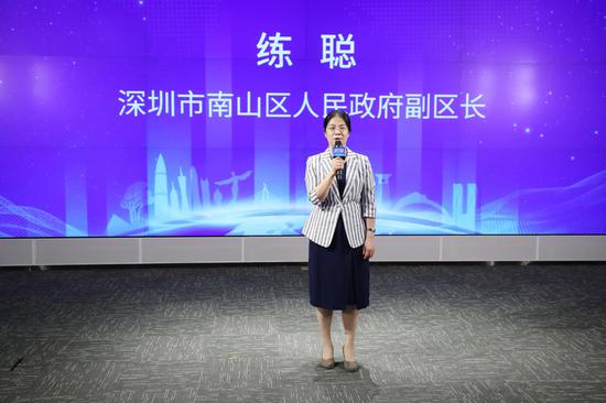 练聪 深圳市南山区人民政府 副区长