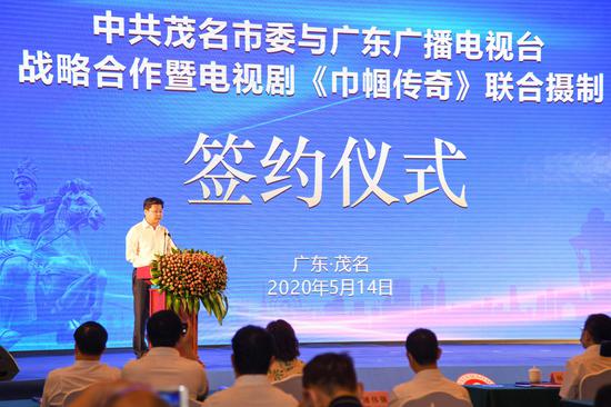 市委常委、宣传部部长倪谦致辞 李康华摄