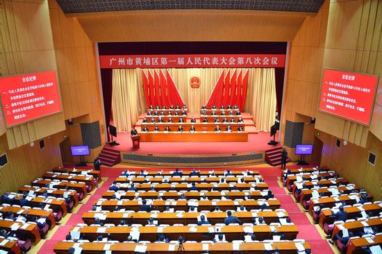 黄埔区一届人大八次会议开幕。贾自豪 摄