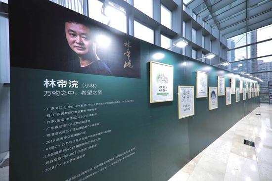 小林老师的抗疫画作