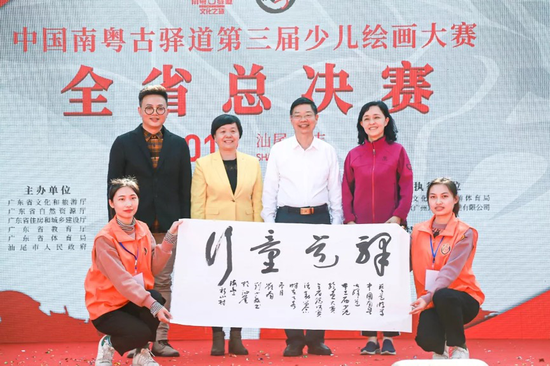 第三届总决赛现场照片