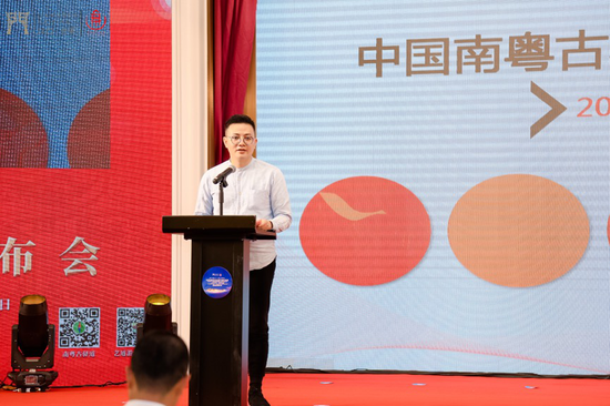 广州美术学院副教授、南粤古驿道研究中心执行主任、艺道游学组委会秘书长梁迪宇致辞