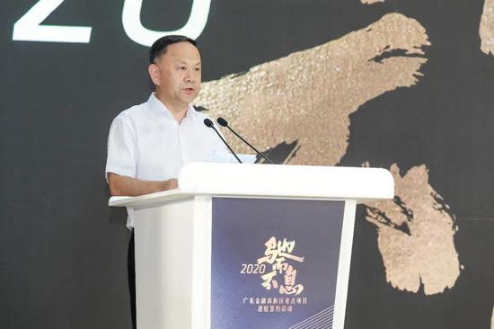 佛山市副市长赵海致辞
