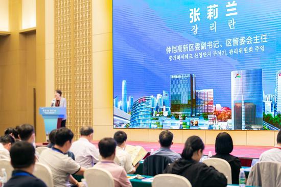 仲恺高新区委副书记、区管委会主任张莉兰致辞。供图:仲恺高新区经发局