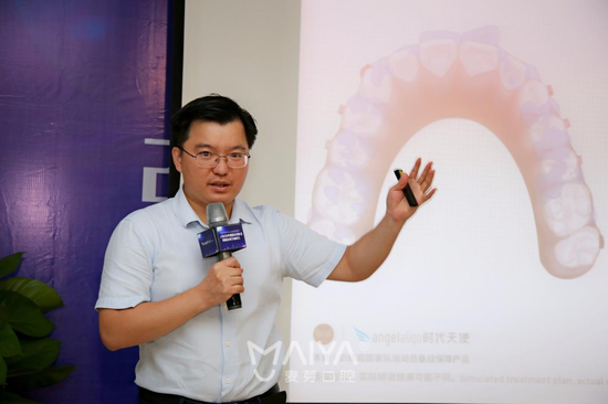罗尚叠医师分享《隐形矫正每次复诊看什么?如何做好监控?》的课题