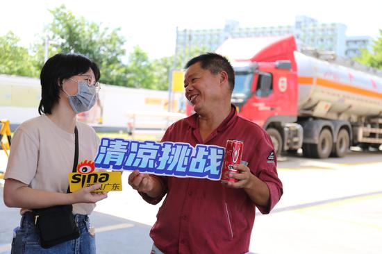 新冠肺炎|为高温超人上冷搜 致敬疫情下高温一线超人