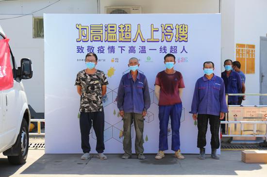 新冠肺炎|为高温超人上冷搜 致敬疫情下高温一线超人